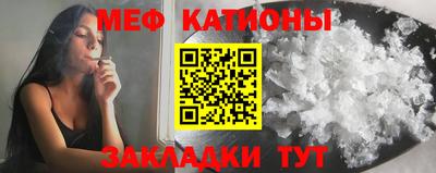 MDMA Апрелевка