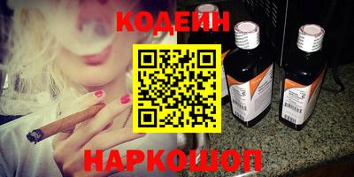 mix Аргун