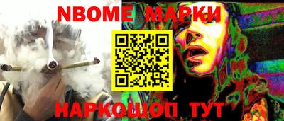 mix Аргун