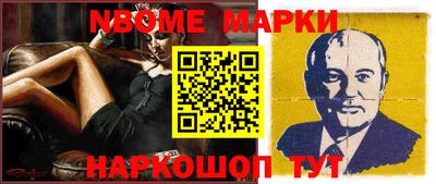MDMA Апрелевка