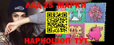 MDMA Апрелевка