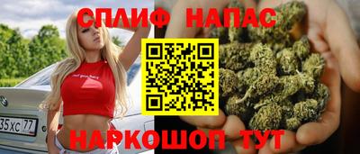mix Аргун