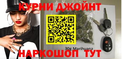 таблы Апшеронск