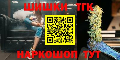 mix Аргун