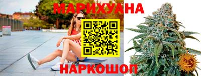 прущая мука Ирбит