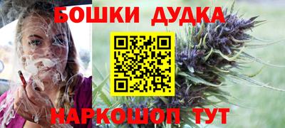 mix Аргун