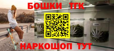 mix Аргун