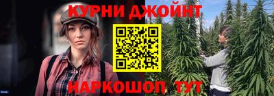 mix Аргун