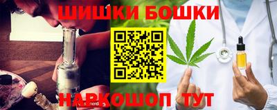 таблы Апшеронск