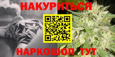 MDMA Апрелевка