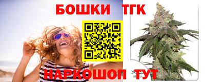 MDMA Апрелевка
