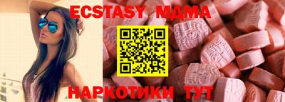 mix Аргун