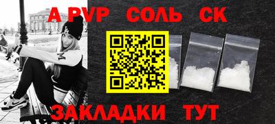 MDMA Апрелевка