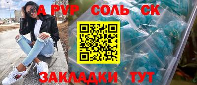 mdpv Изобильный