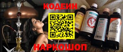 mix Аргун