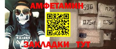 mix Аргун