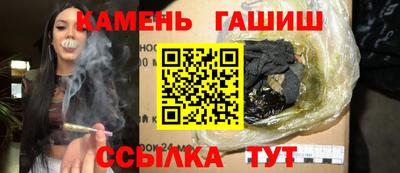 MDMA Апрелевка