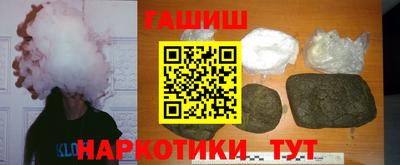 MDMA Апрелевка