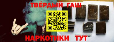 MDMA Апрелевка