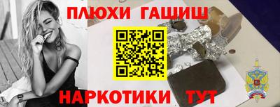 MDMA Апрелевка
