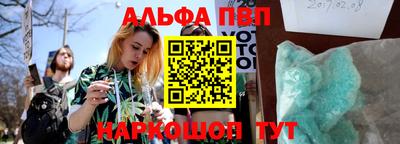 mix Аргун