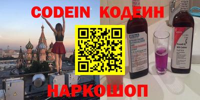 mix Аргун