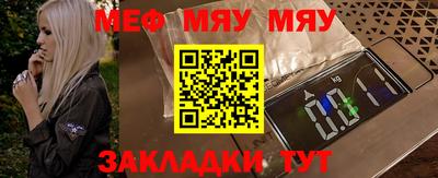 MDMA Апрелевка