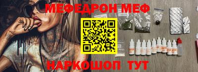 MDMA Апрелевка