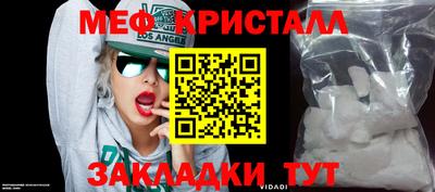 mix Аргун