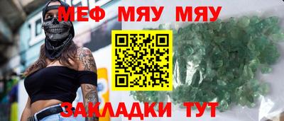 MDMA Апрелевка