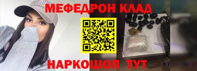MDMA Апрелевка