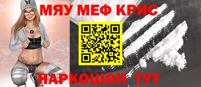 mix Аргун