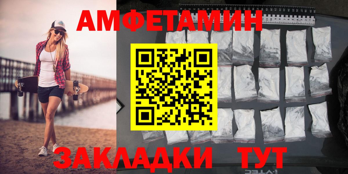 ГАШИШ  Богородицк  Героин  Cocaine  Мефедрон кристаллы  МАРИХУАНА  Вход с VPN  А ПВП СК кристаллы  АМФЕТАМИН кристаллы 